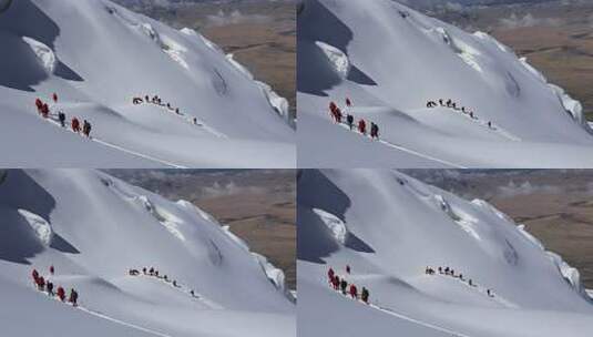 攀登冰川之父慕士塔格峰雪山的登山队高清在线视频素材下载