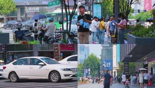 城市夏天暑假酷暑高温炎热街道人群人流汽车高清在线视频素材下载