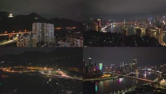 航拍大气4K重庆唯美夜景高清在线视频素材下载