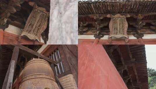 山西大同佛光寺唐代古建筑唐代屋檐斗拱合集高清在线视频素材下载