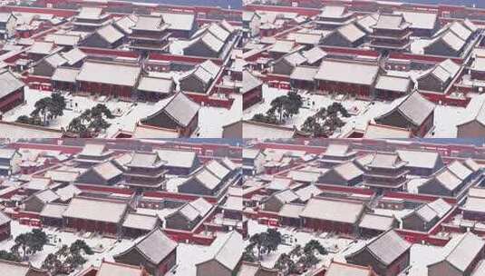 辽宁沈阳故宫雪后古建筑群全景航拍高清在线视频素材下载