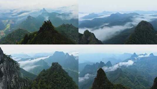 黄山 航拍黄山 黄山迎客松合集 黄山景色高清在线视频素材下载