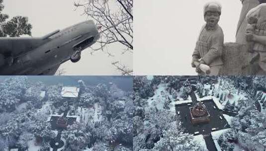 雪中的人物雕像特写 抗美援朝素材高清在线视频素材下载