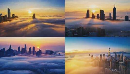 云端之城日出景观 城市天际线云海奇观高清在线视频素材下载