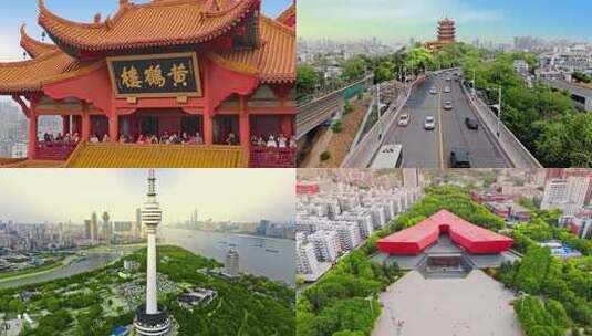武汉城市地标航拍高清在线视频素材下载