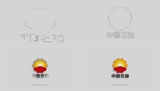 简洁logo高清AE视频素材下载