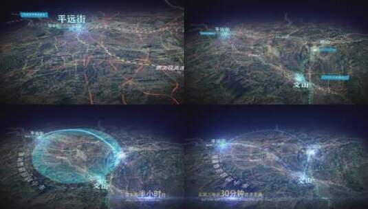 蓝色科技省份地图AE模板高清AE视频素材下载