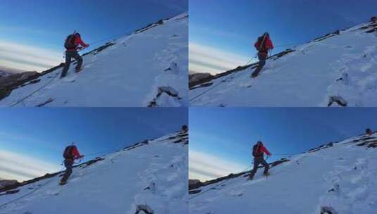 攀登四川岷山山脉主峰雪宝顶的登山者高清在线视频素材下载