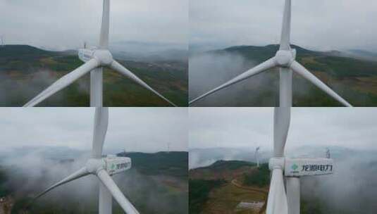 风力发电视频矗立在云层山颠的发电风车高清在线视频素材下载
