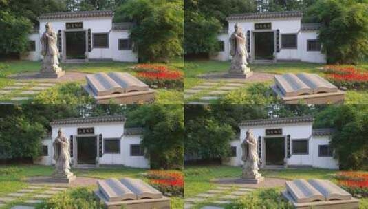 公园广场孔子雕像高清在线视频素材下载