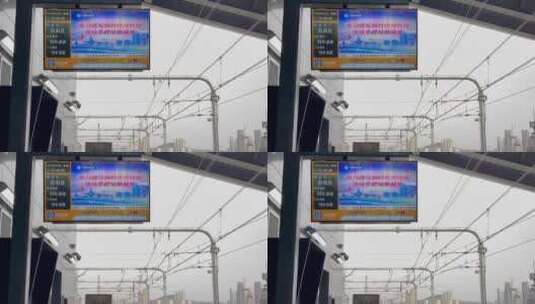 济南轨道交通2号线地铁站内设计，地铁运行高清在线视频素材下载