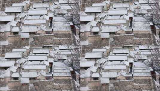 北京爨底下村冬季雪景4K拍摄高清在线视频素材下载