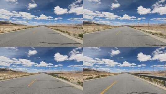 西藏阿里无人区公路行驶拍摄空镜头高清在线视频素材下载