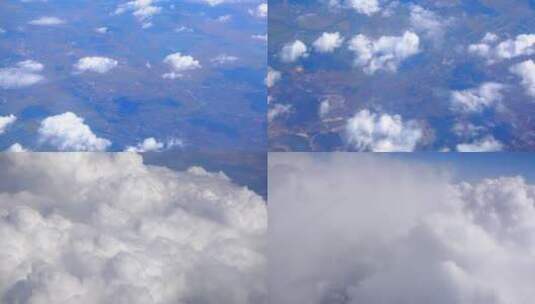 飞机上鸟瞰陆地拍摄云陆地高清在线视频素材下载