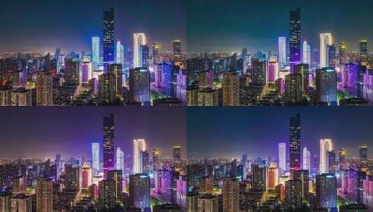 震撼南京城市商圈夜景4k实拍延时高清在线视频素材下载