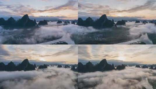 广西桂林喀斯特地貌相公山云海日出高清在线视频素材下载