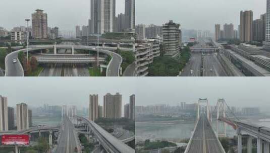 4K重庆鹅公岩大桥立交车流素材长镜头轻轨高清在线视频素材下载