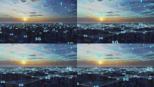 智慧城市和5g无线网络通信概念高清在线视频素材下载