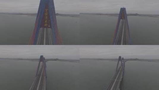 航拍丁字湾大桥高清在线视频素材下载