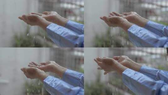 在雨中张开的双手高清在线视频素材下载