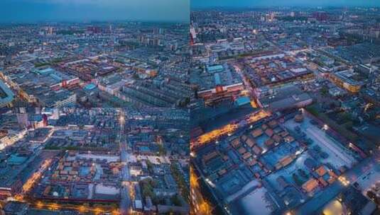 沈阳故宫城市夜景航拍古建筑与现代街道高清在线视频素材下载