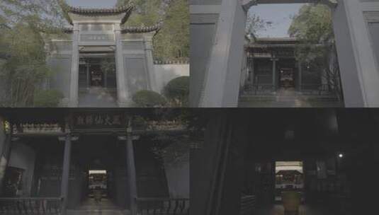 江西景德镇古窑民俗博览区景区复古风老房子高清在线视频素材下载
