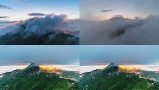 青山山峰山顶云海云层唯美日出朝阳高清在线视频素材下载