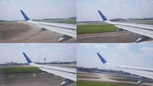 南方航空飞机在机场跑道滑行高清在线视频素材下载