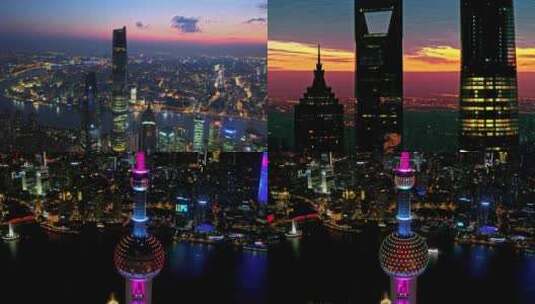 上海夜景陆家嘴浦东航拍高清在线视频素材下载