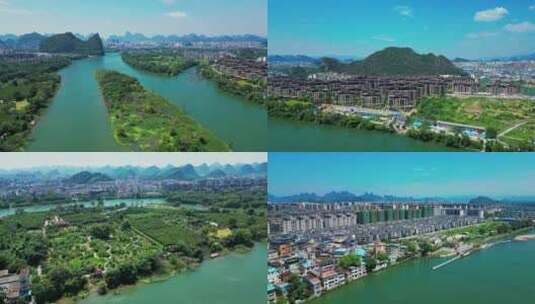 航拍桂林漓江风光和城市建筑多镜头高清在线视频素材下载