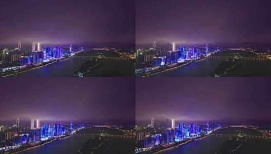 4k长沙湘江雨天夜景灯光秀航拍高清在线视频素材下载