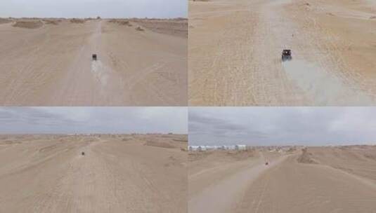 火星营地戈壁滩越野摩托沙漠疾驰高清在线视频素材下载