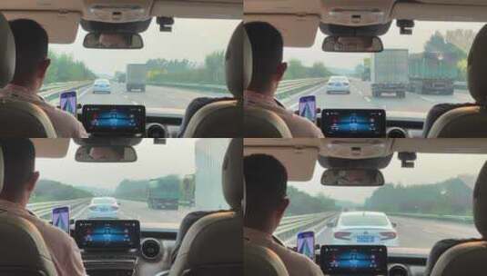 驾车行驶在高速公路上高清在线视频素材下载
