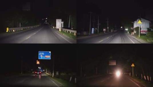 夜晚开车行驶在乡村公路夜间农村路驾驶汽车高清在线视频素材下载