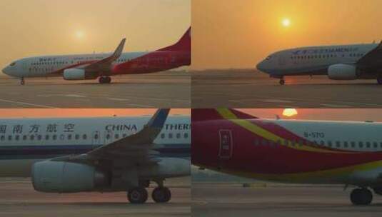 夕阳日出飞机滑行集合高清在线视频素材下载