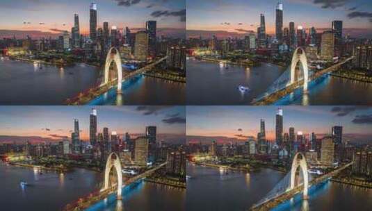 广州珠江新城晚霞夜景高清在线视频素材下载
