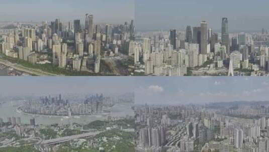 重庆主城区航拍高清在线视频素材下载