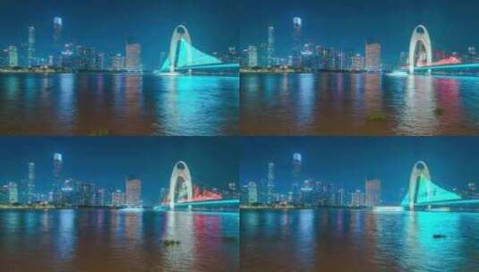 广州国际灯光节珠江猎德大桥灯光秀延时高清在线视频素材下载