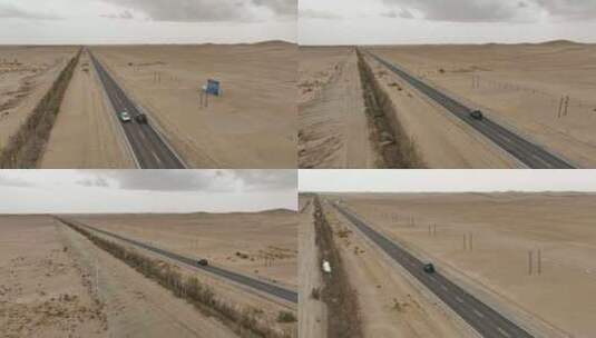 航拍塔克拉玛干 沙漠公路汽车行驶高清在线视频素材下载