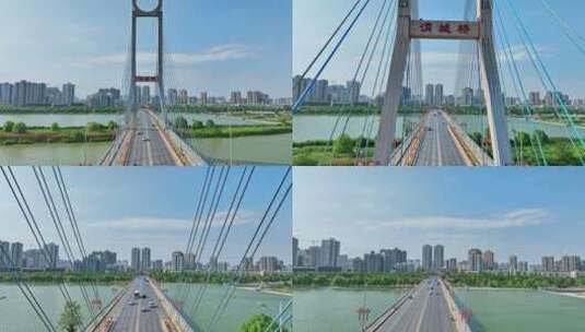 航拍咸阳开车穿过渭城桥高清在线视频素材下载