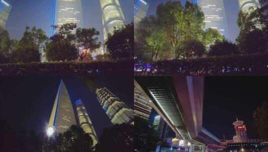 夜晚仰望陆家嘴上海中心大厦夜景风景视频素高清在线视频素材下载