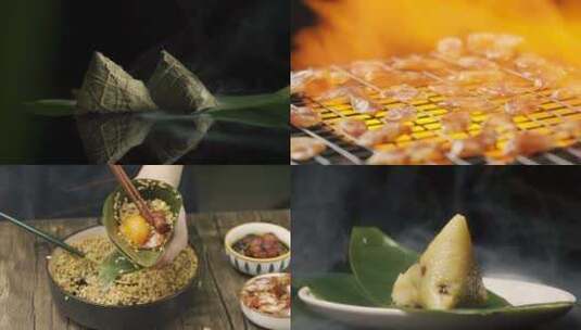 粽子展示视频粽叶包粽子蒸煮合集完整高清在线视频素材下载