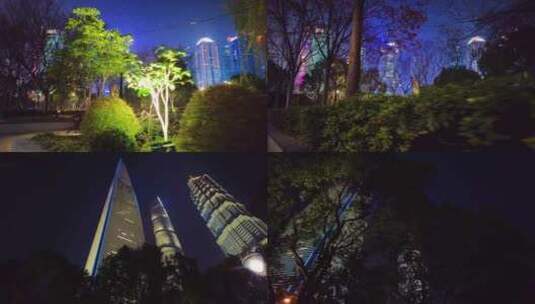 夜晚仰望陆家嘴上海环球金融中心高楼大厦夜高清在线视频素材下载