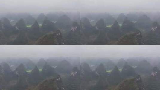 航拍云雾中的广西阳朔喀斯特群山风光高清在线视频素材下载