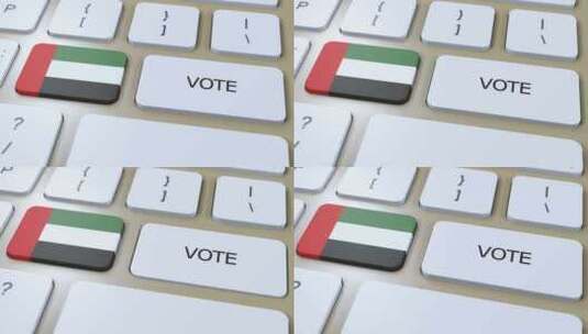 阿联酋阿拉伯联合酋长国投票国家国旗和按钮高清在线视频素材下载