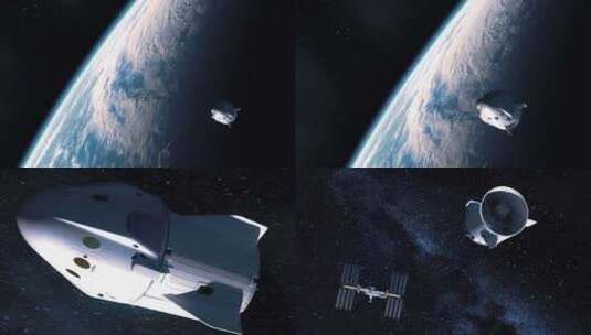 从地球到空间站的宇宙飞船【4K】高清在线视频素材下载