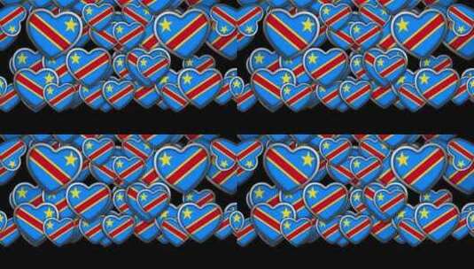 心形刚果民主共和国国旗高清在线视频素材下载