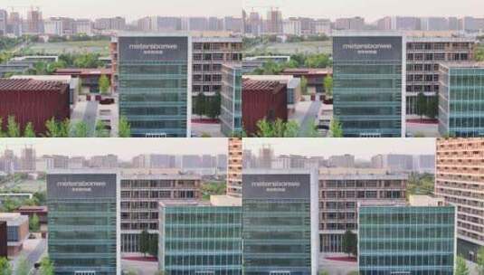航拍上海康桥工业区美特斯邦威大楼高清在线视频素材下载
