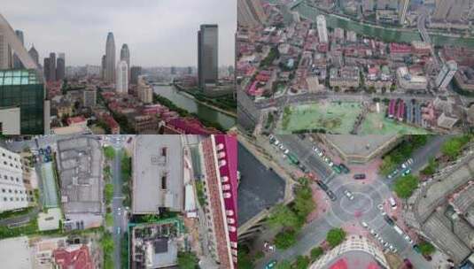 天津和平区居民楼航拍高清在线视频素材下载