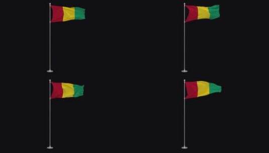 几内亚国旗循环高清在线视频素材下载